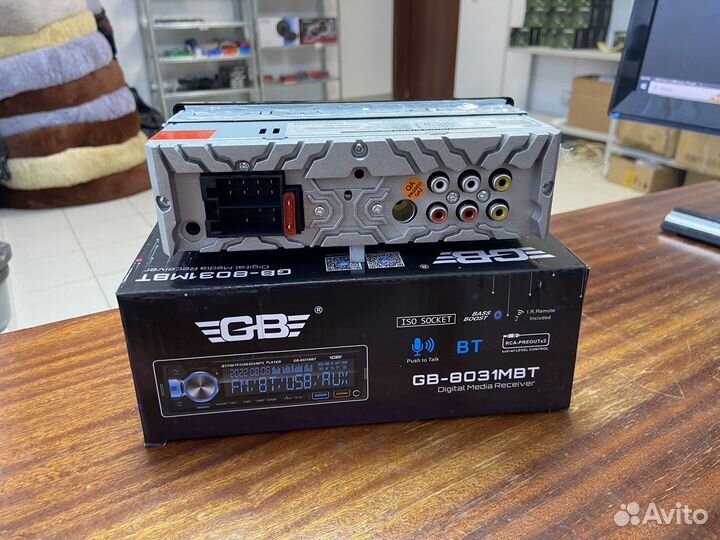 Магнитола с пультом на руль