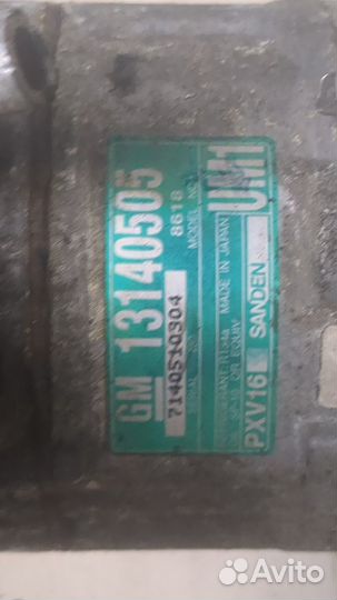 Компрессор кондиционера Cadillac BLS, 2007