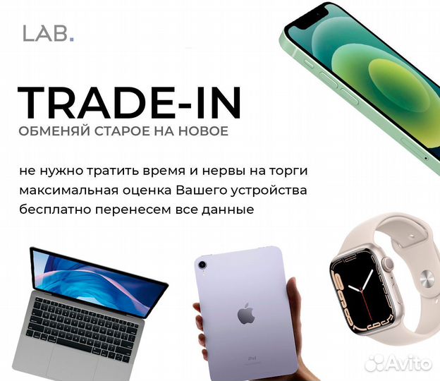 iPad 10 256Gb Silver Wifi+Cellular Новый Рассрочка