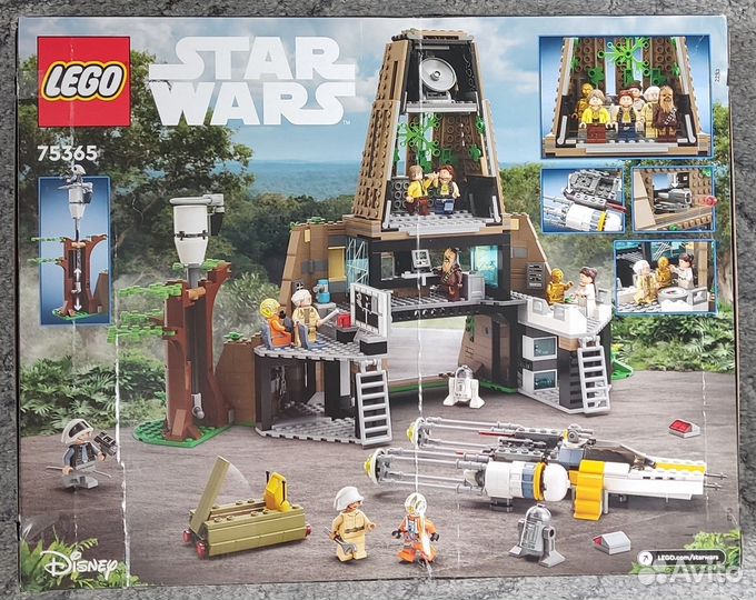 Lego star wars 75365