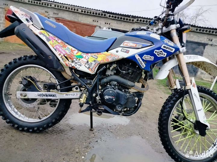 Ирбис 250tour