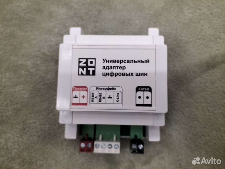 Универсальный адаптер zont