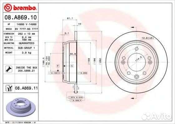 Диск тормозной задний brembo 08.A869.11