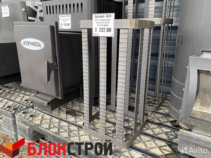 Сетка на трубу для бани