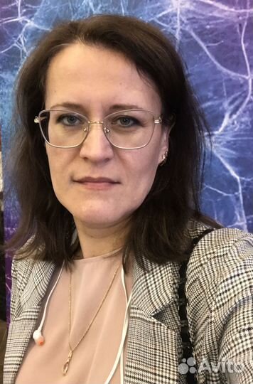 Репетитор по русскому языку подготовка к огэ егэ