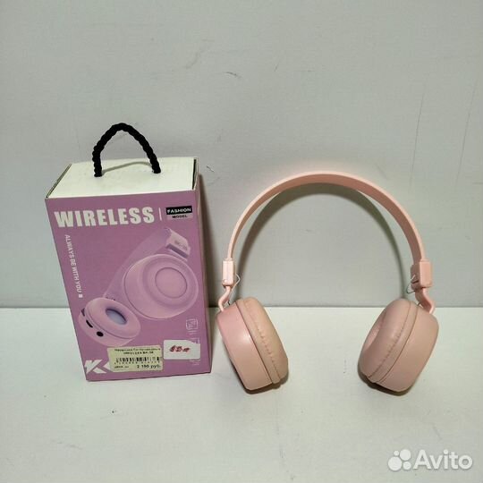 Наушники Wireless BK-38 Арт. т70085