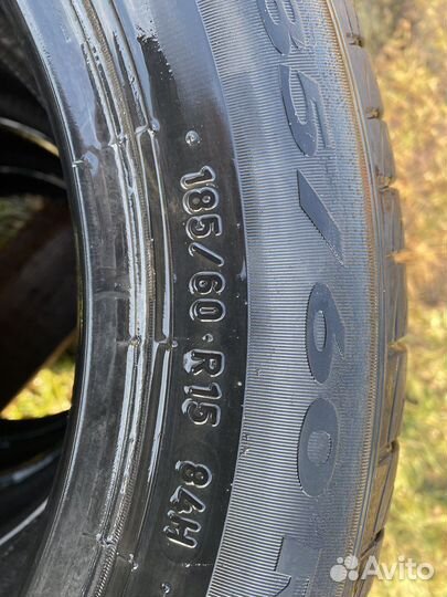 Pirelli Cinturato P1 185/60 R15 84H