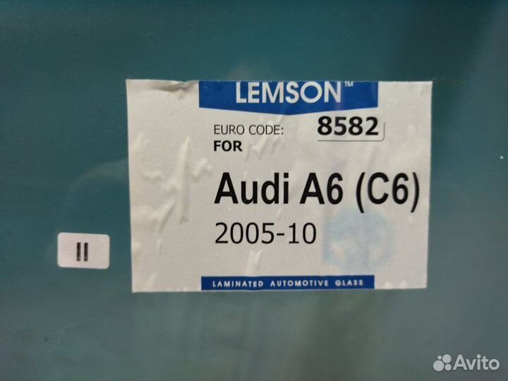 Стекло лобовое (ветровое) Audi A6 C6 4F