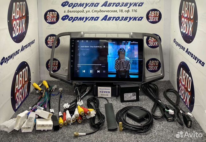 Штатная магнитола Toyota Venza 2008-2016 CC3 3-32
