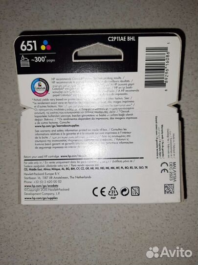 Картриджи hp 651