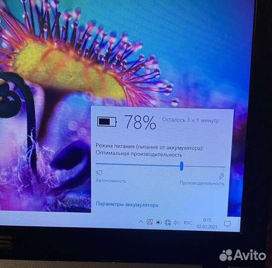Ноутбук для работы, учёбы, игр