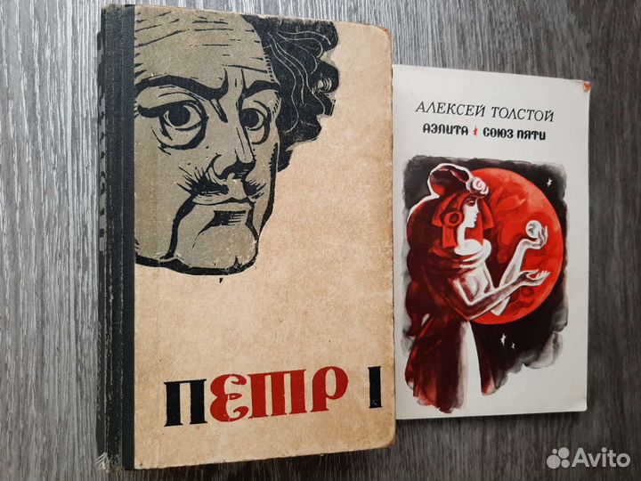 Книги: школьная литература