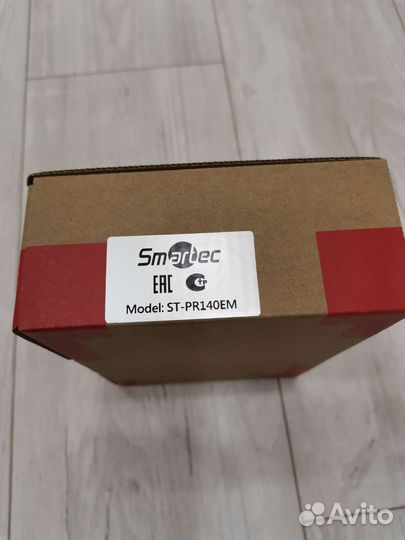 Уличный считыватель