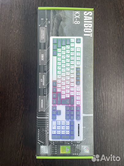 Игровая клавиатура