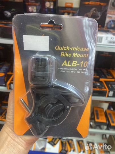 Велосипедное крепление Fenix ALB-10