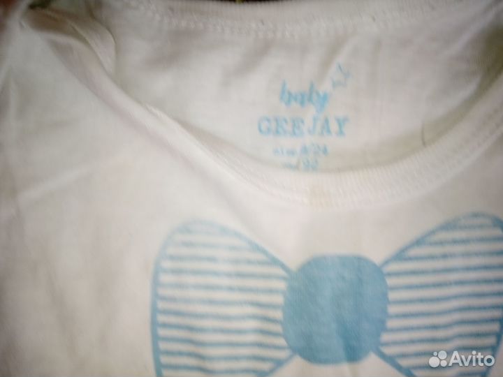 Детская одежда для мальчиков 92