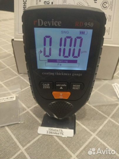 Толщиномер