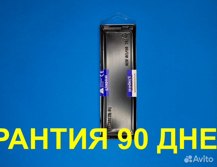 DDR3 1600 MHz 8 GB кingston