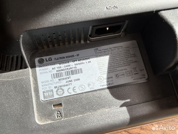 Монитор LG Flatron 2042 20’’