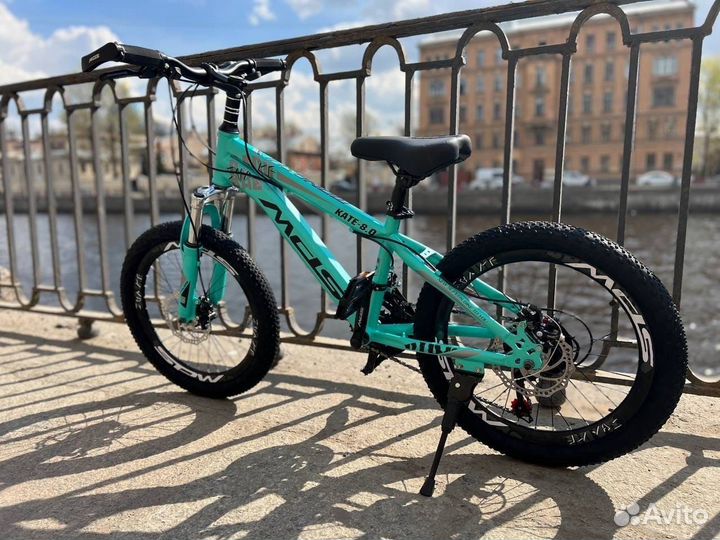 Велосипед детский 20