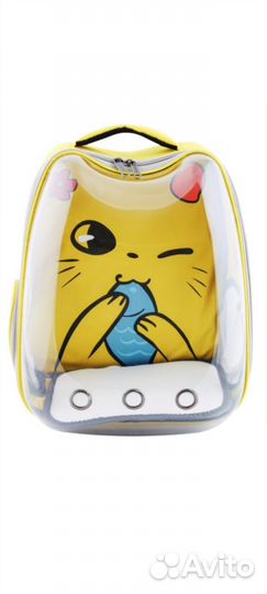 Сумка переноска для животных