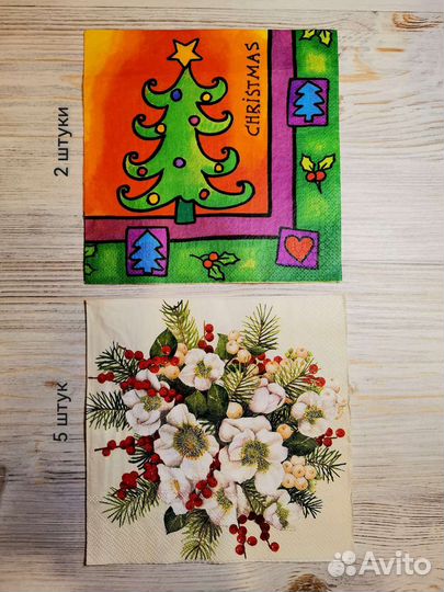 Салфетки - Пасха,новогодняя тематика