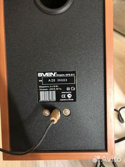 Компьютерная акустика Sven SPS-611
