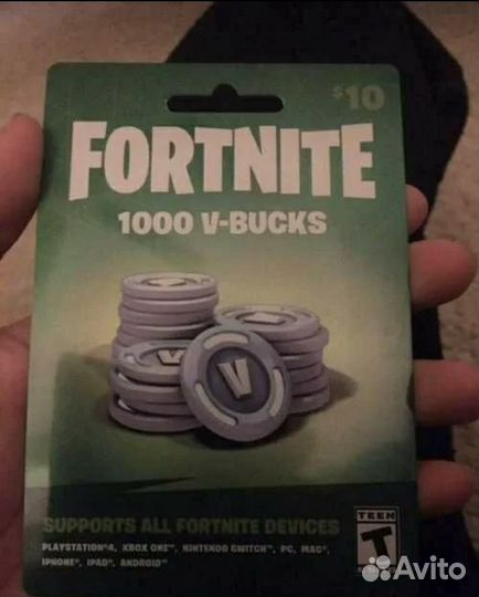 1000 вбаксов