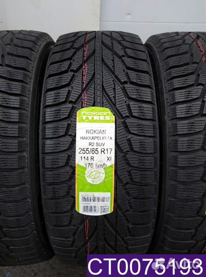 Nokian Tyres Hakkapeliitta R2 SUV 255/65 R17 96T