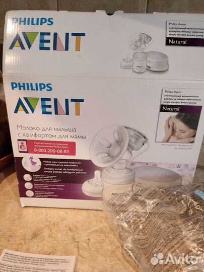 Электронный молокоотсос Philips Avent
