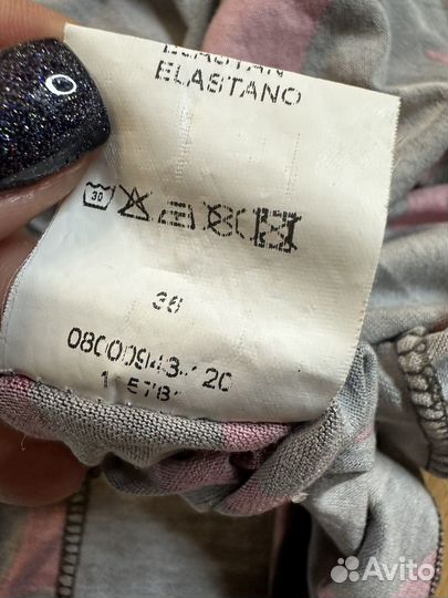 Платье сарафан lolaliza франция вискоза XS