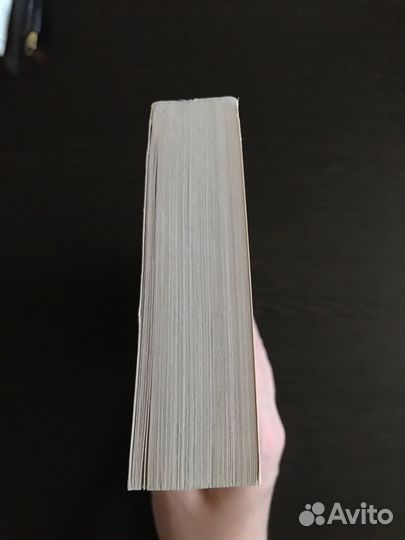 Виктор Пелевин, snuff