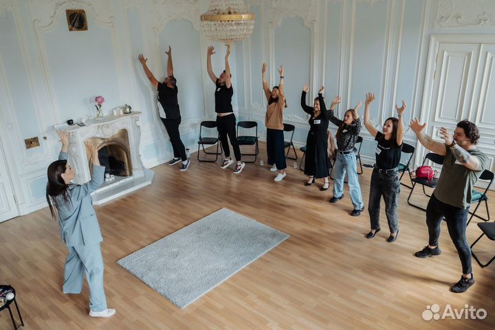 Педагог по речи