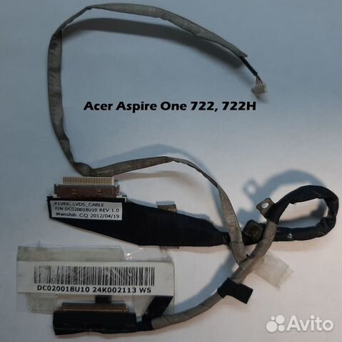 Шлейф для ноутбука Acer, Samsung, DNS