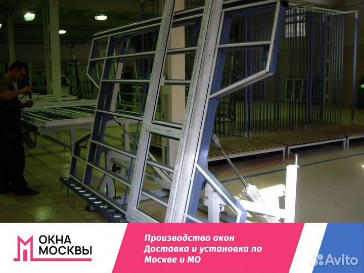 Окно пластиковое