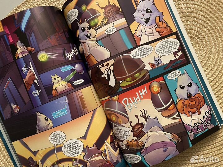 Комикс bubble. Метеора. Том 1