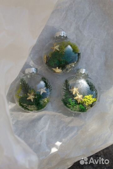 Набор из 11 новогодних шаров в эко стиле