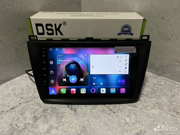 Любые магнитолы Mazda 6 GH