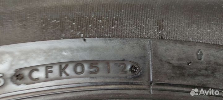 Bridgestone Dueler H/T 225/65 R17