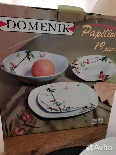 Набор тарелок