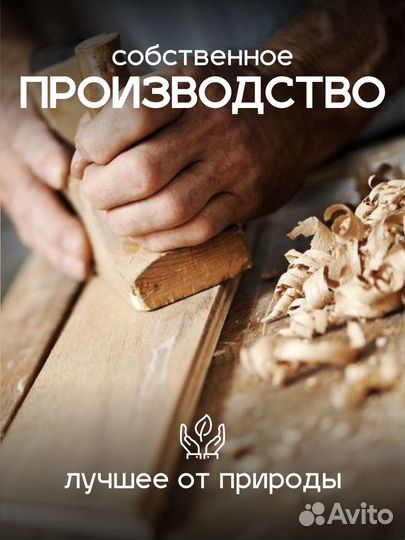 Гриль-доски