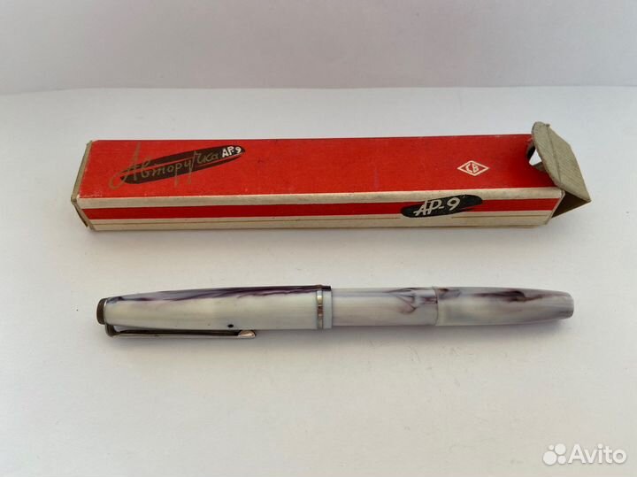 Авторучка ар-9 ручка СССР перо
