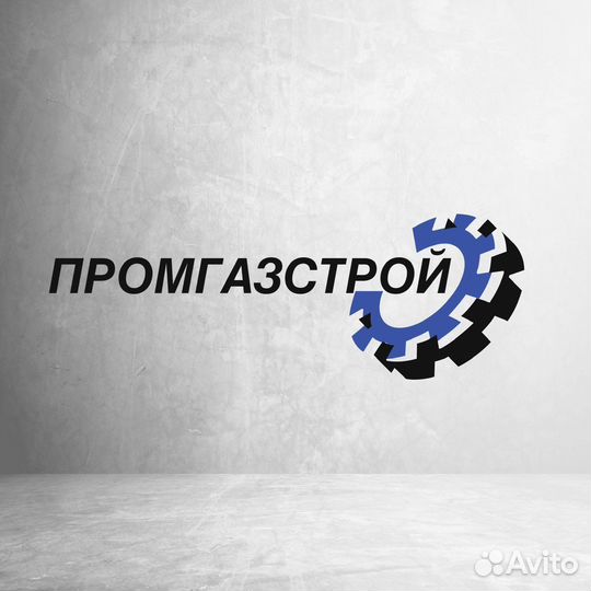 Электромонтажник (Чукотка)