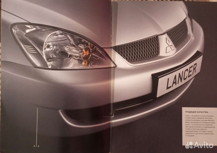 Каталог Mitsubishi Lancer 9