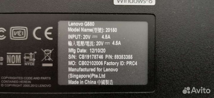Ноутбук Lenovo G580