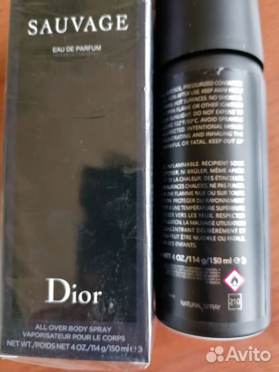 Дезодорант мужской спрей