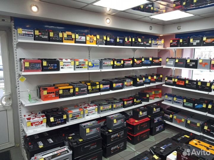 Аккумуляторы с бесплатной доставкой