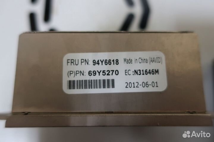 Комплект CPU IBM X3650 m4