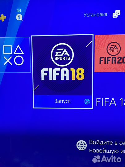 Игры ps4