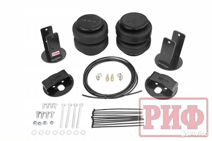 Пневмоподвеска задний Isuzu D-Max 2012+ стандарт